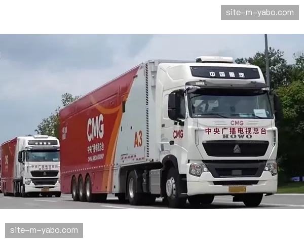 云端虚拟制作间深度重塑 现场转播车物理部署正缩减